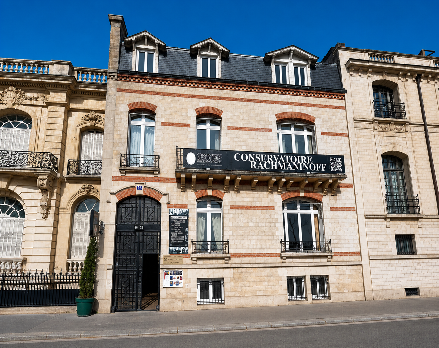 Façade de l'Institut Rachmaninoff, 26 avenue de New-York, Paris