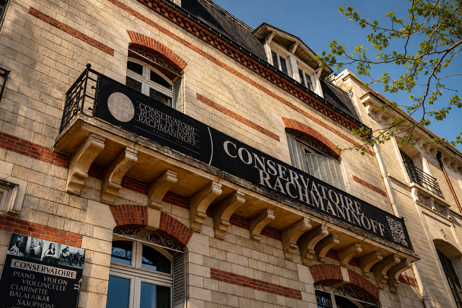 Façade de l'Institut Rachmaninoff — enseigne du Conservatoire Russe de Paris